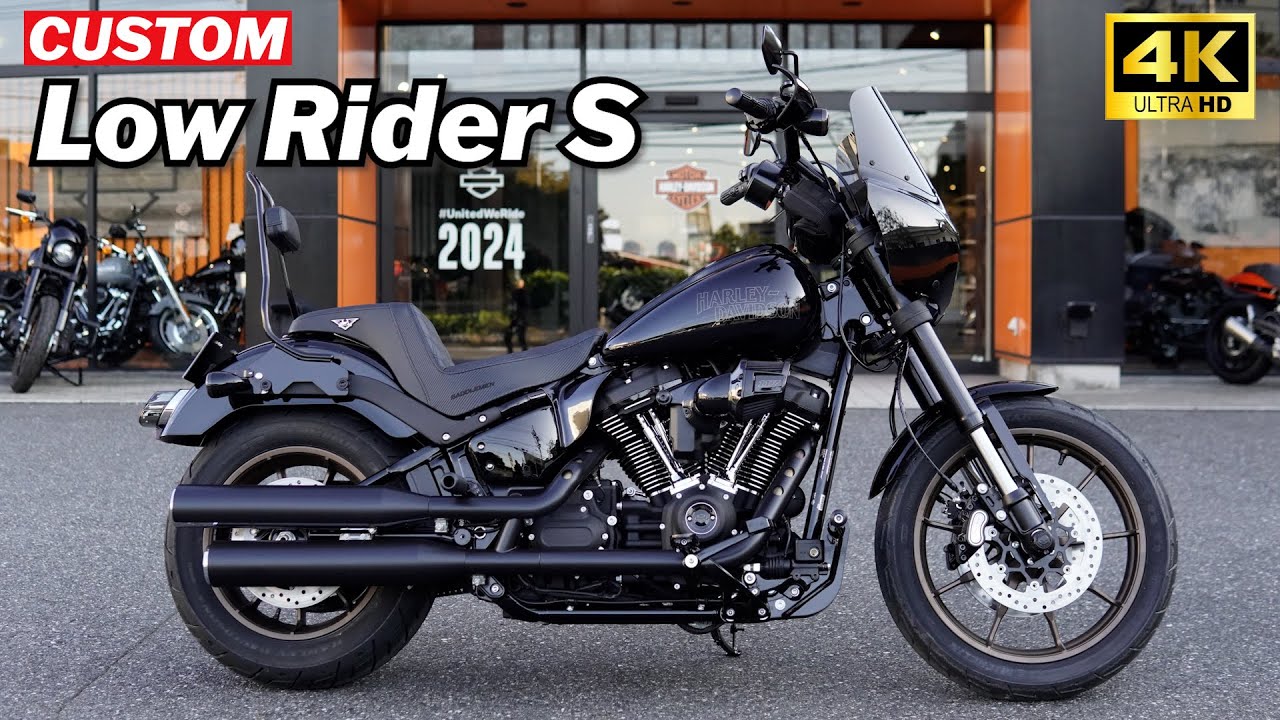 ローライダーSスピードクルーザー‼️Low Rider S#harleydavidson