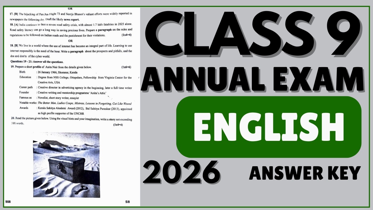 CLASS 9 ENGLISH ANNUAL EXAM QUESTION PAPER & ANSWER KEY 2026 #class9 #english #exam #answerkey #2026