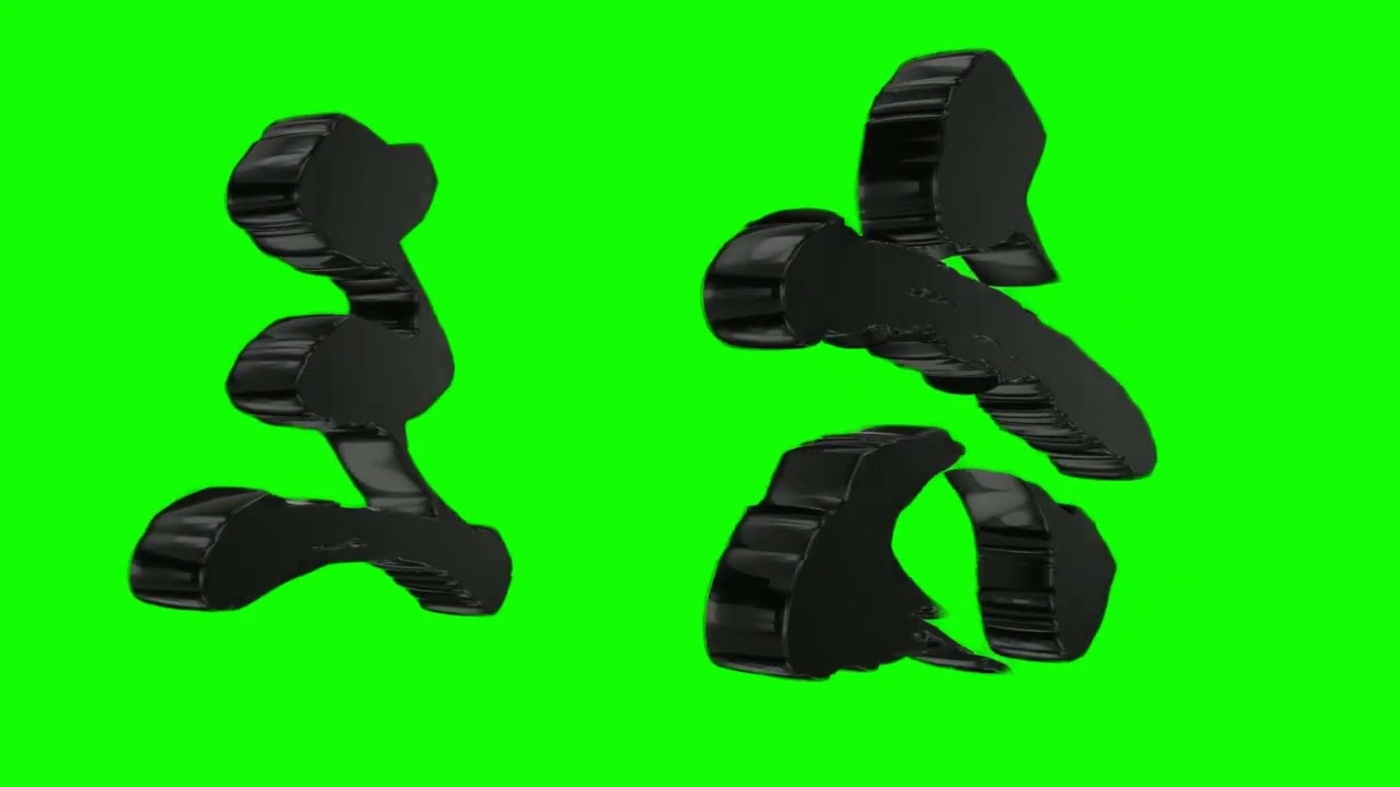 Japanese Symbols Green Screen