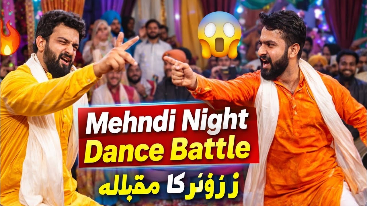 🔥 Mehndi Night Dance Battle | Amazing Dancers Competition | Part 11