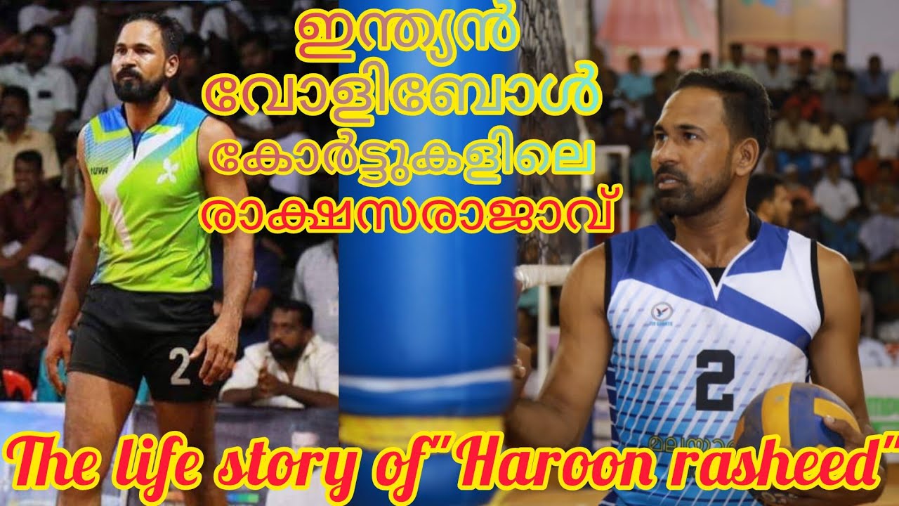 Life Story Of HAROON RASHEED | Volley Vlogger | Fawas Basheer