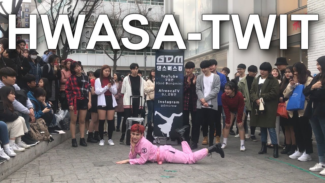 [Eddie] 화사(HWASA)-멍청이(TWIT)Full Cover Dance(댄스커버) BY.에디