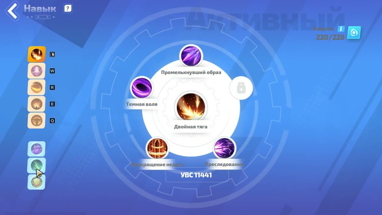 Неубиваемая Тея с двойной тягой - Torchlight Infinite