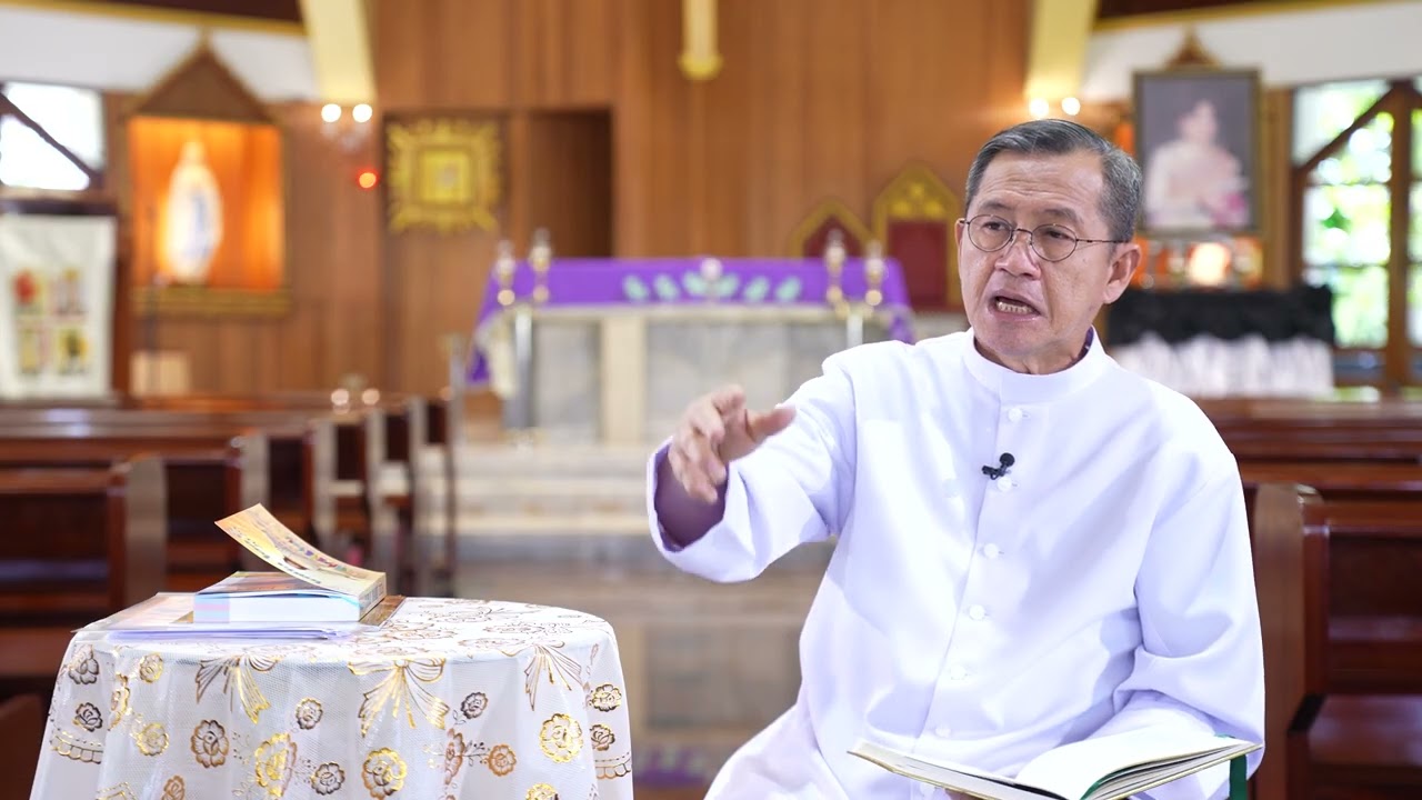 พระคัมภีร์ที่ฉันรัก ตอนที่ 05/2026 (01-02-2026)