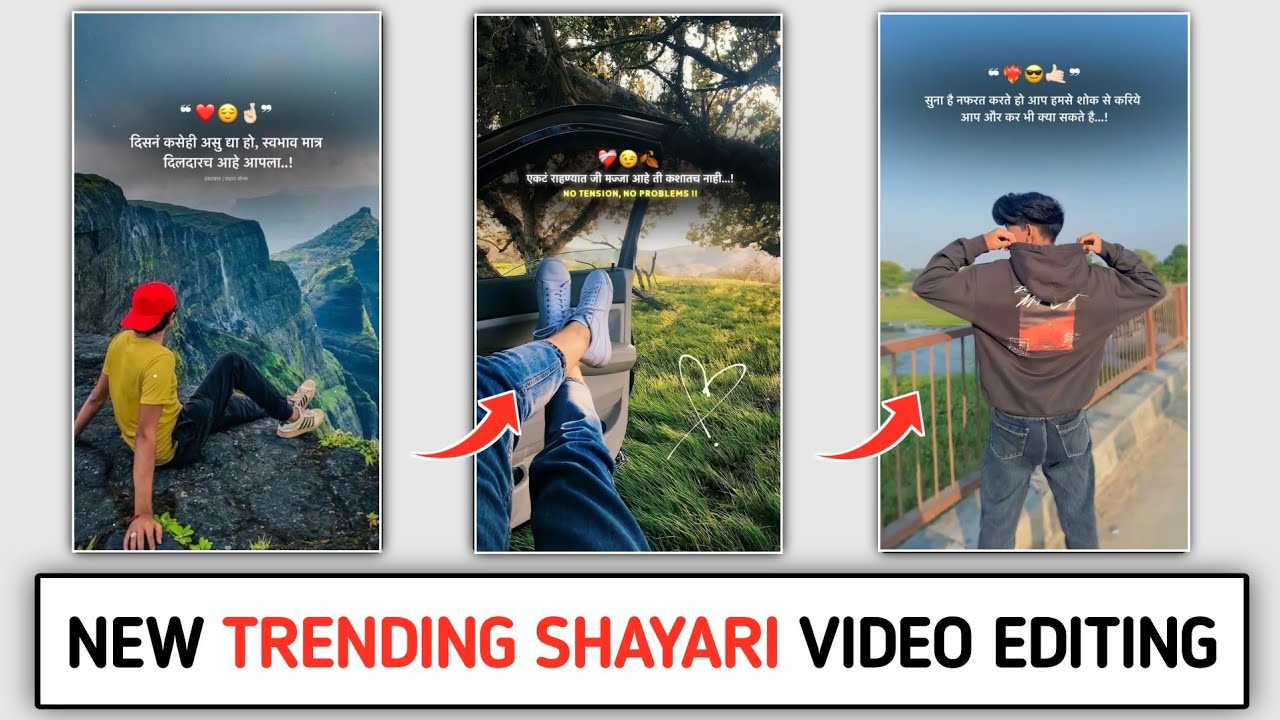 New Trending Shayari Video Editing In Alight Motion | New Viral Shayari Video Editing