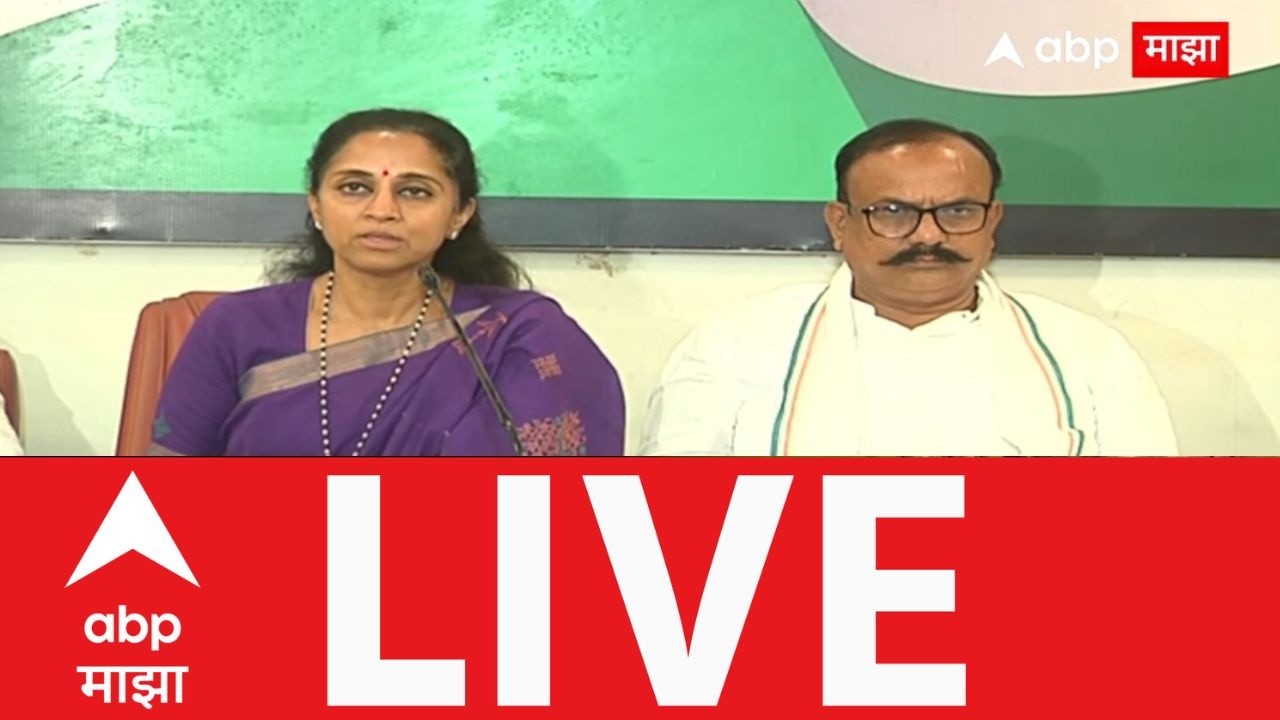 MVA PC LIVE | काँग्रेसच्या पाठिंब्यानंतर पत्रकार परिषद लाईव्ह | ABP Majha LIVE