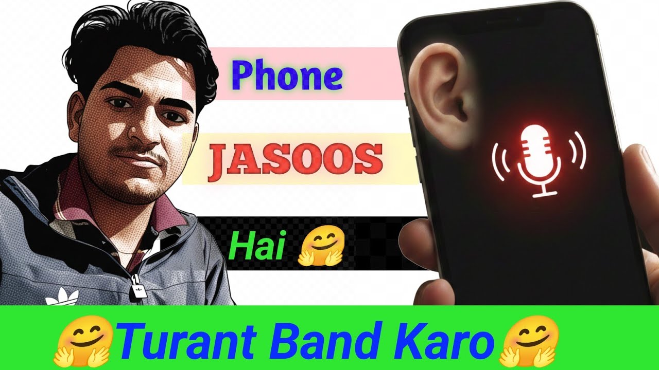 Kya Aapka Phone Aapki Baatein Sun Raha Hai? 😱 Bachne Ka Tarika । Bhiya4u
