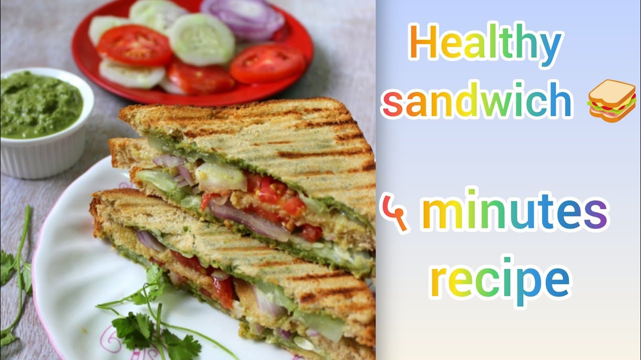 🥪 ५ मिनिटांत तयार होणार झटपट सँडविच घरच्या घरी बनवा टेस्टी सँडविच|weight loss recipe grilledsandwich