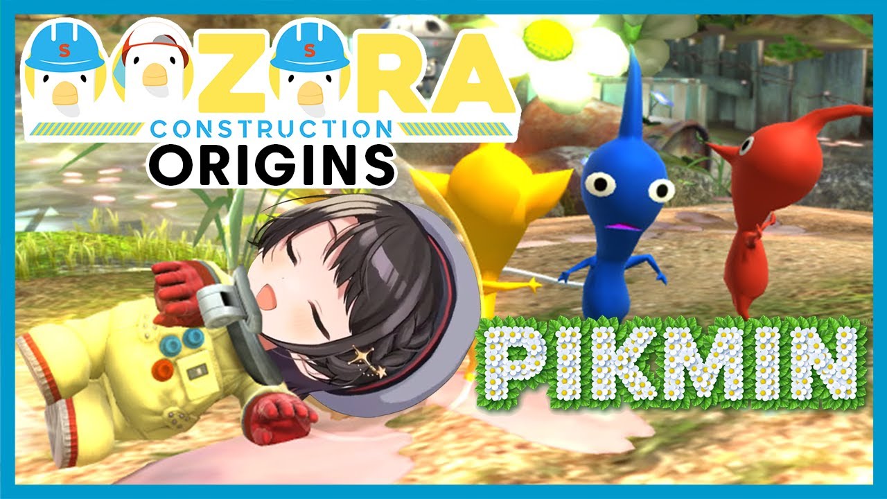 【EN Sub】Oozora Construction: Origins (Oozora Subaru/Pikmin)