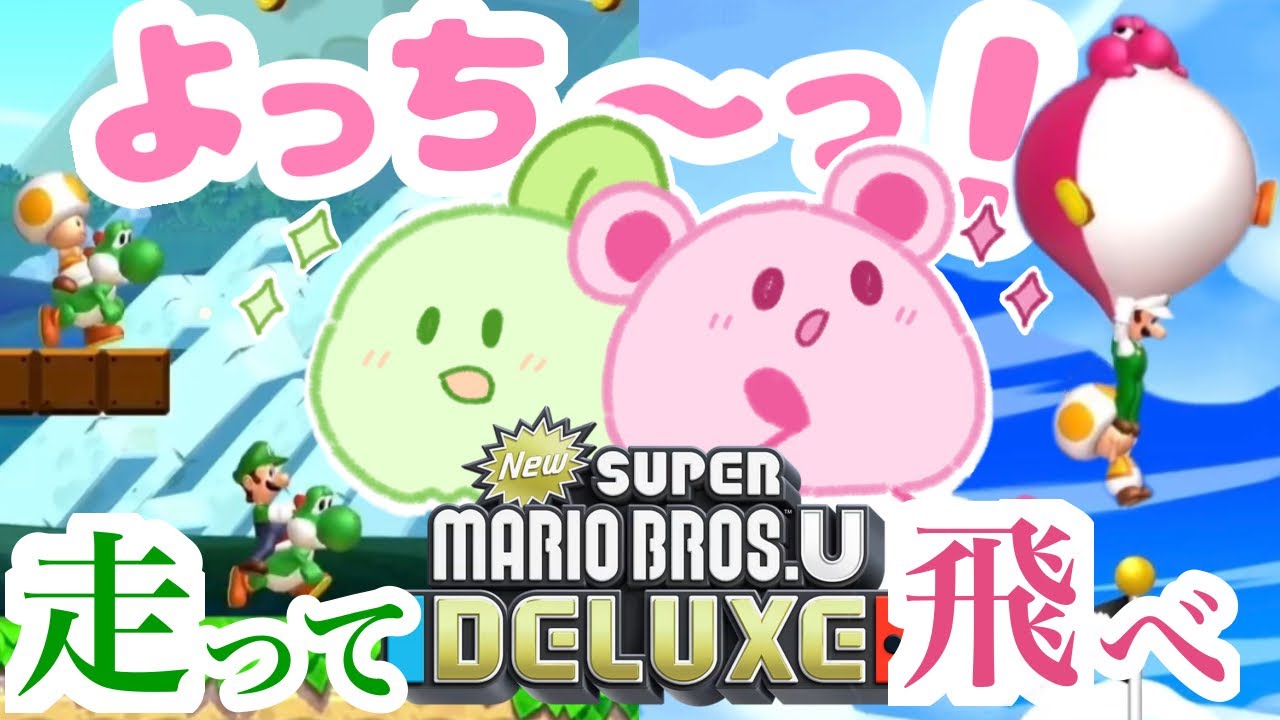 【初心者マリブラ】今更マリブラやっちゃうよ！part1 #ゲーム実況 