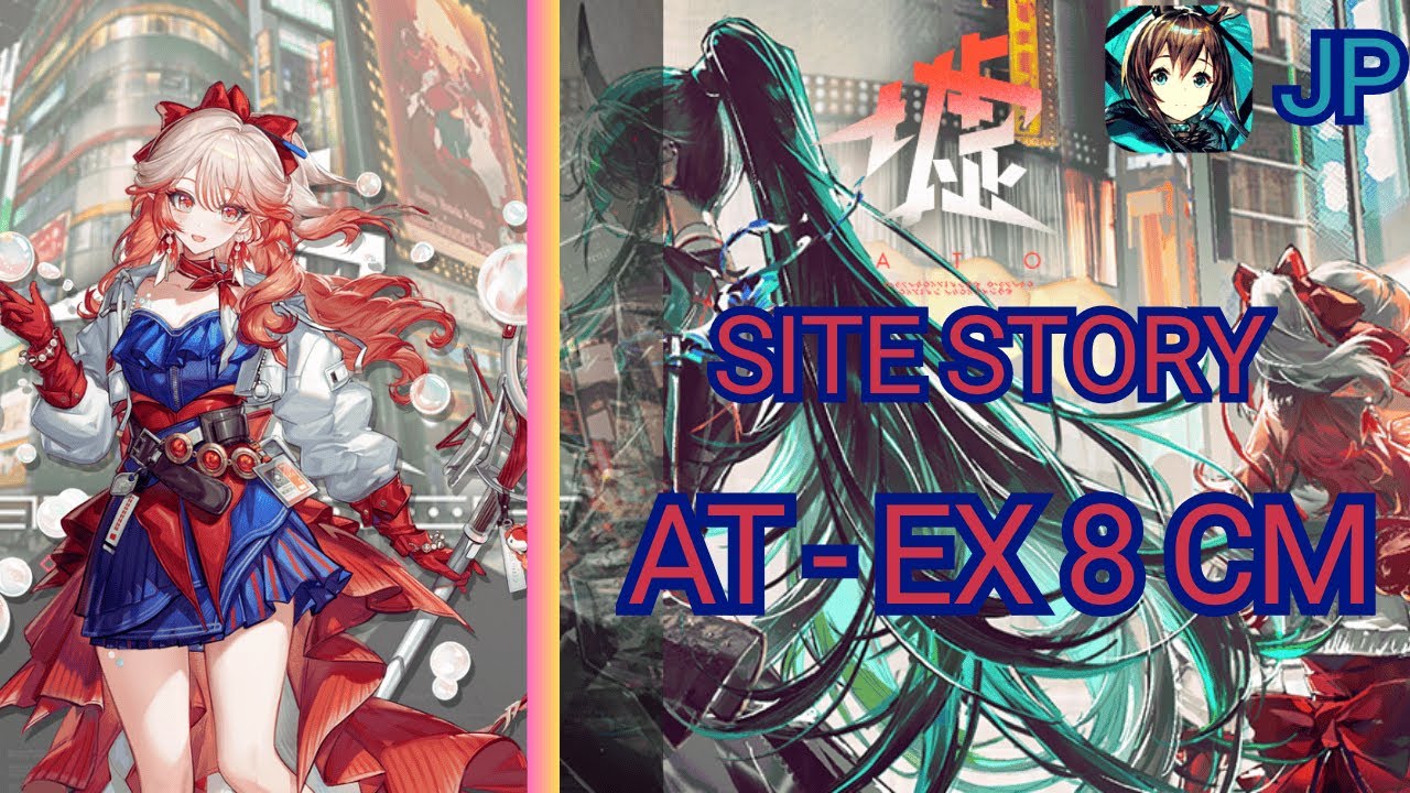[ Arknights ]  Side story ATO AT-EX  8 CM.