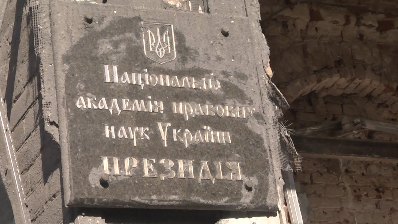 АТАКА НА УКРАЇНСЬКУ ІДЕНТИЧНІСТЬ
