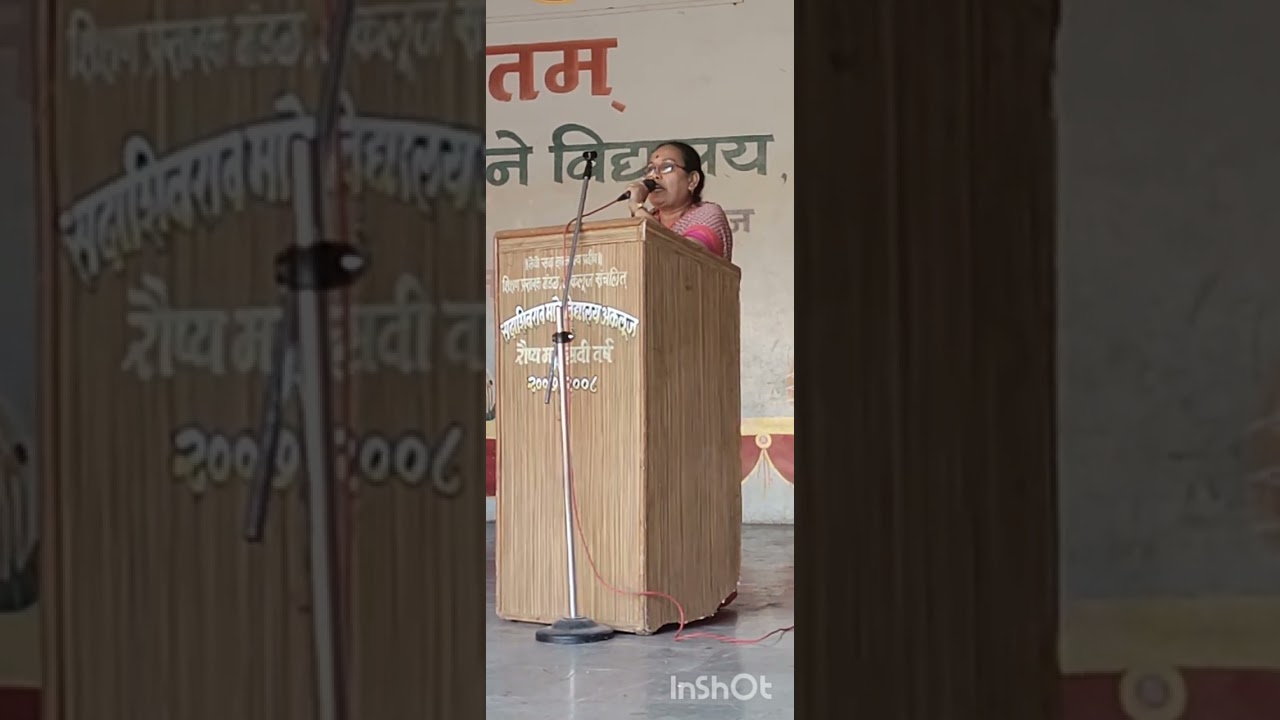होळी (हुताशनी पौर्णिमा )