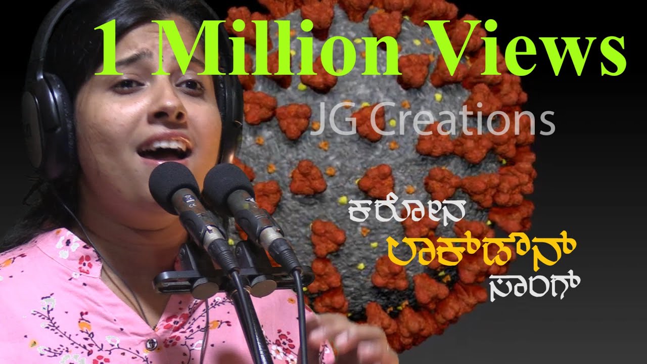 Corona Lock down Song| JG Creations| Kannada Song | Balesar Vinayak| Asha Vinayak
