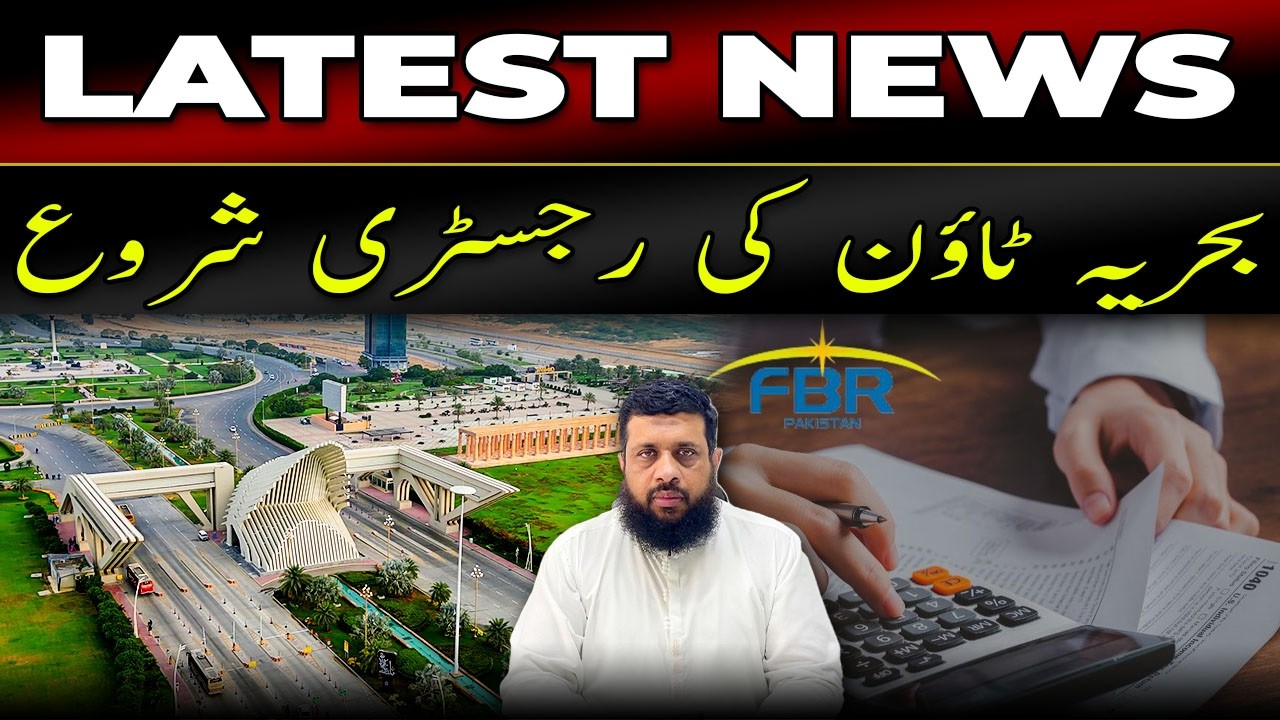 Bahria Town Karachi Deed Registration Starts | Latest FBR Update 2026