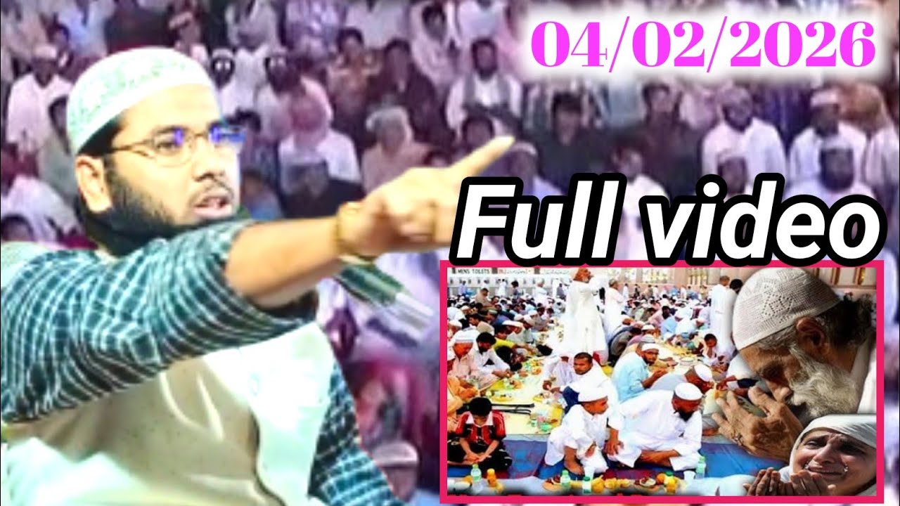 মাও: জামিরুল ইসলাম রাহমানী, maulana jamirul islam rahmani malda  04/03/2026 | bangla waz 