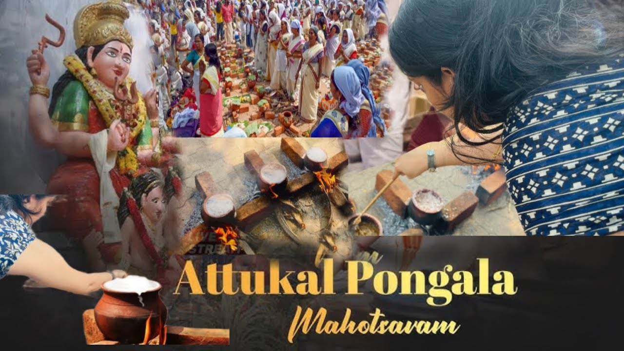 പൊങ്കാലയിട്ടാൽ ഇഷ്ടകാര്യസിദ്ധി ഉറപ്പ്'🙏🏻Attukal Pongala 2026/ആറ്റുകാൽ പൊങ്കാല വിശേഷങ്ങൾ #pongala 