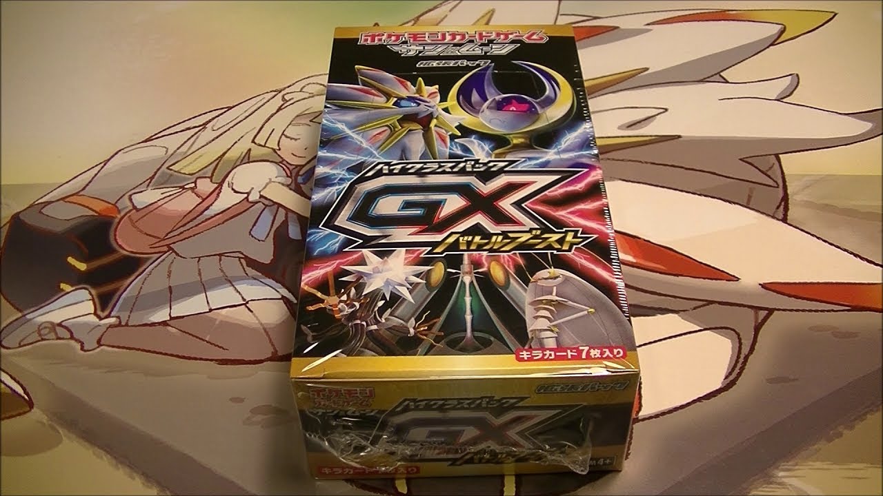 Pokemon TCG GX Battle Boost Box Opening!