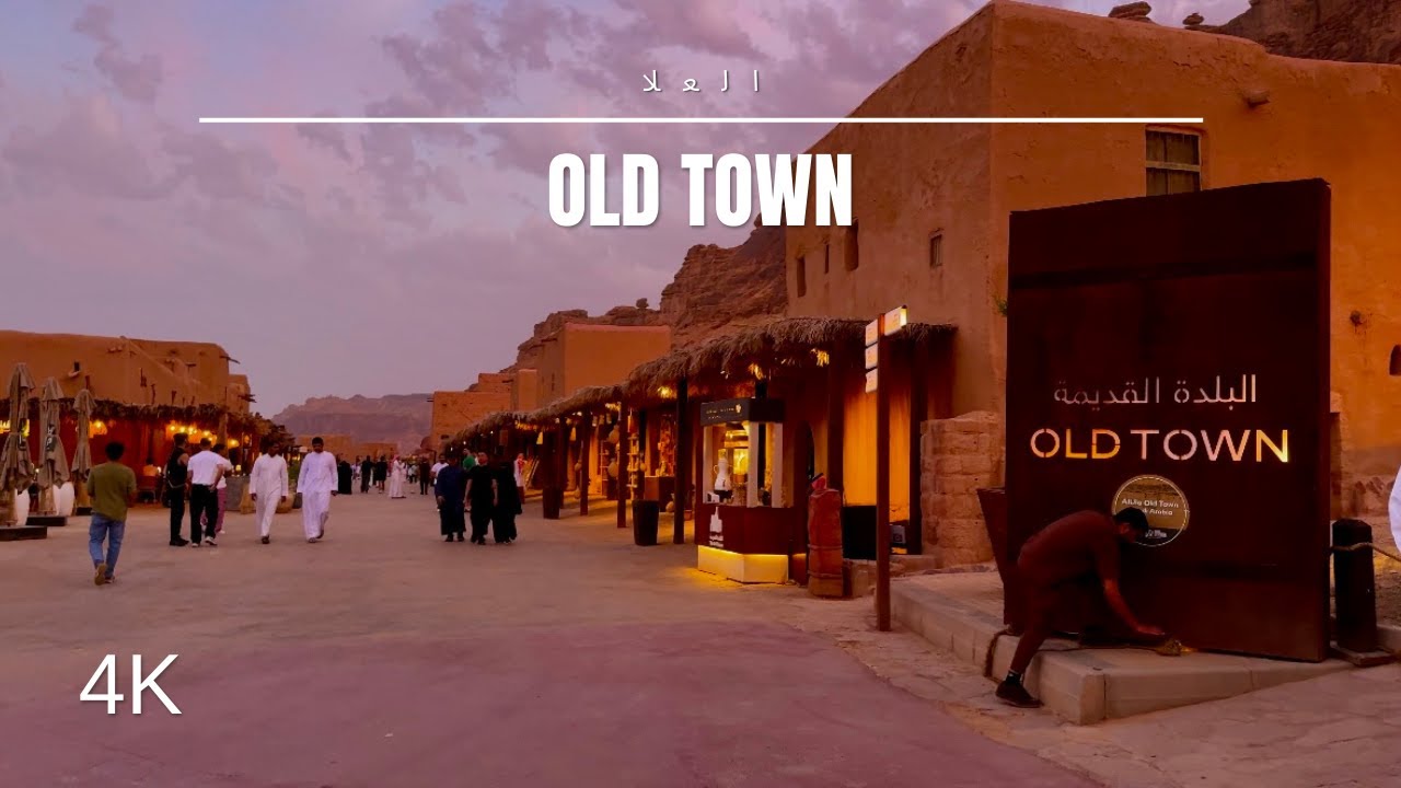 Walking Through 1,000 Years of History | AlUla Old Town Saudi Arabia | 4K Walking Tour