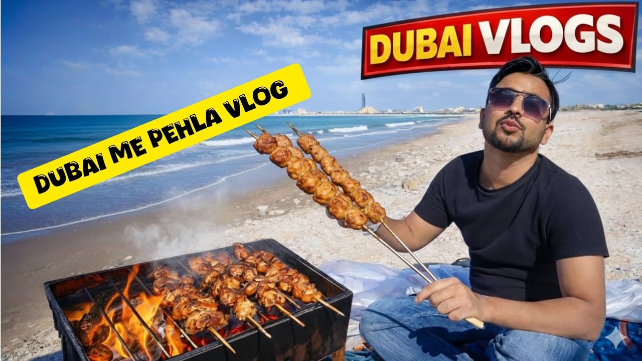 🔥 😱 Pehli Baar Dubai Beach Pe Sabse Tasty BBQ! | First Vlog in UAE 🇦🇪 | Desi Style @faizvlogs05 