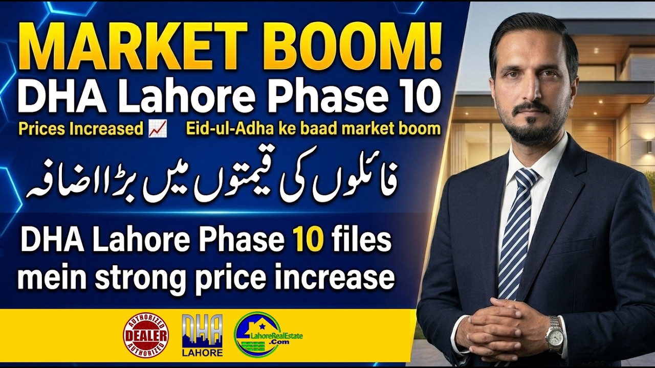 Dha phase 10 Files prices and market trend after eid | Latest Market Rates Updates 2026