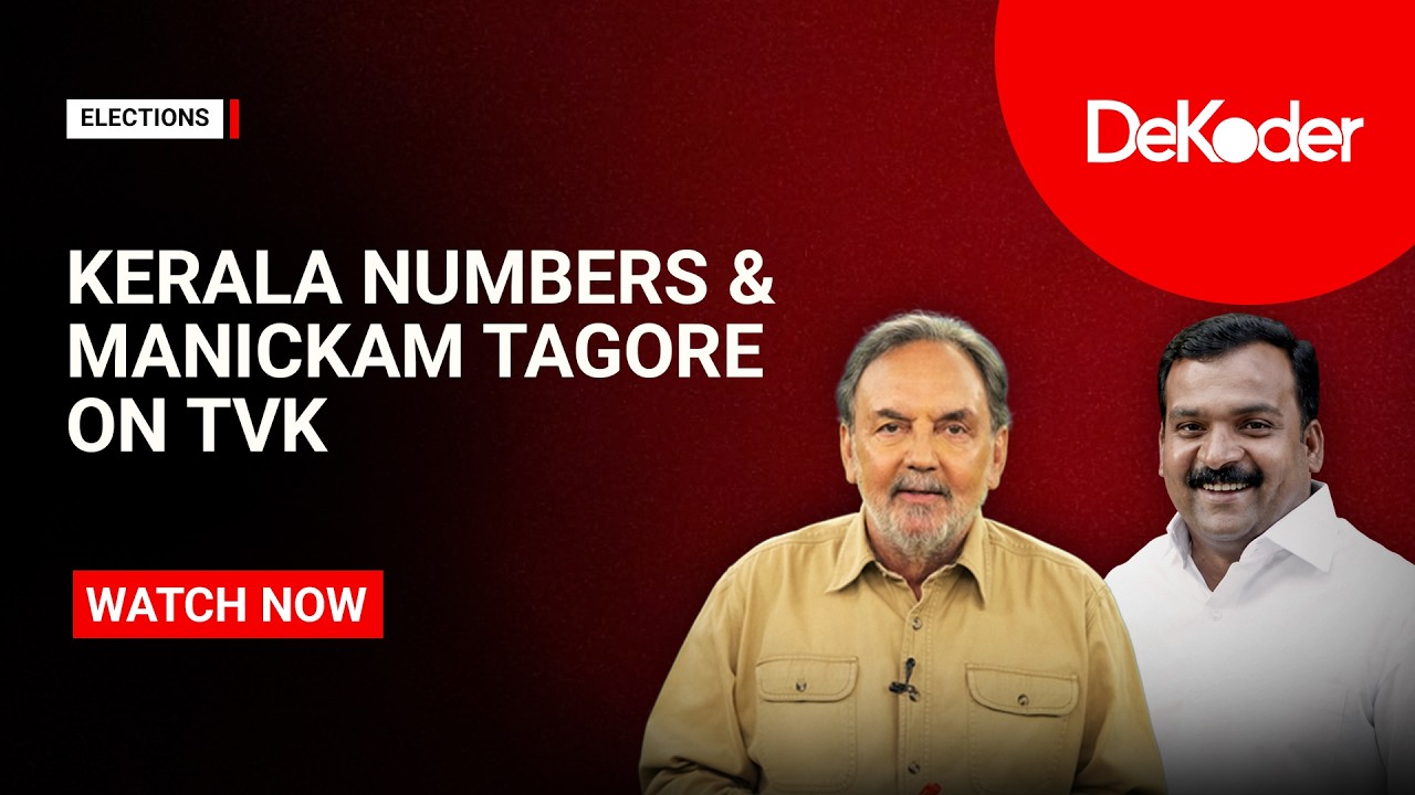Kerala Vote Share, TVK Alliance Talk & Reactions | DeKoder