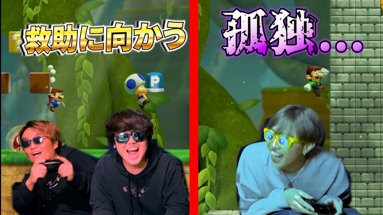 無人島でSOSを出す男!!助けは間に合うのか!?!?