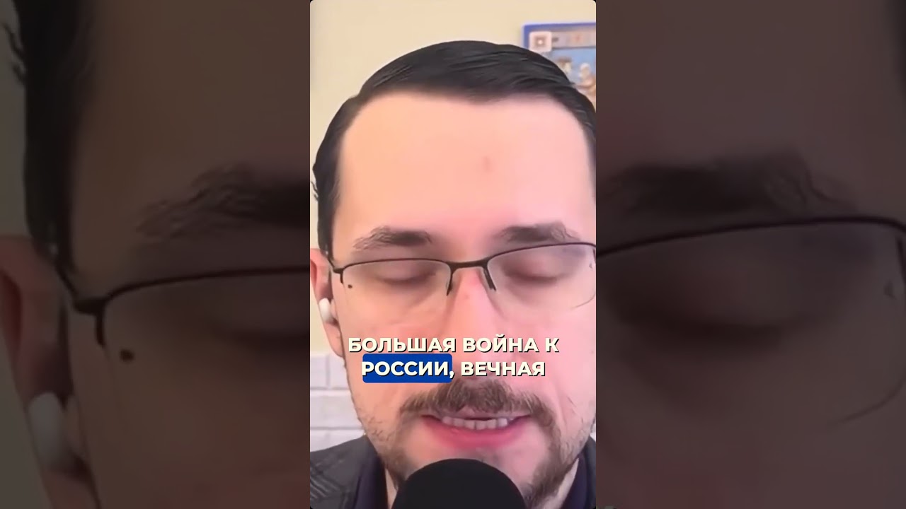 &laquo;Мода на мир&raquo; &mdash; прикрытие милитаризации?