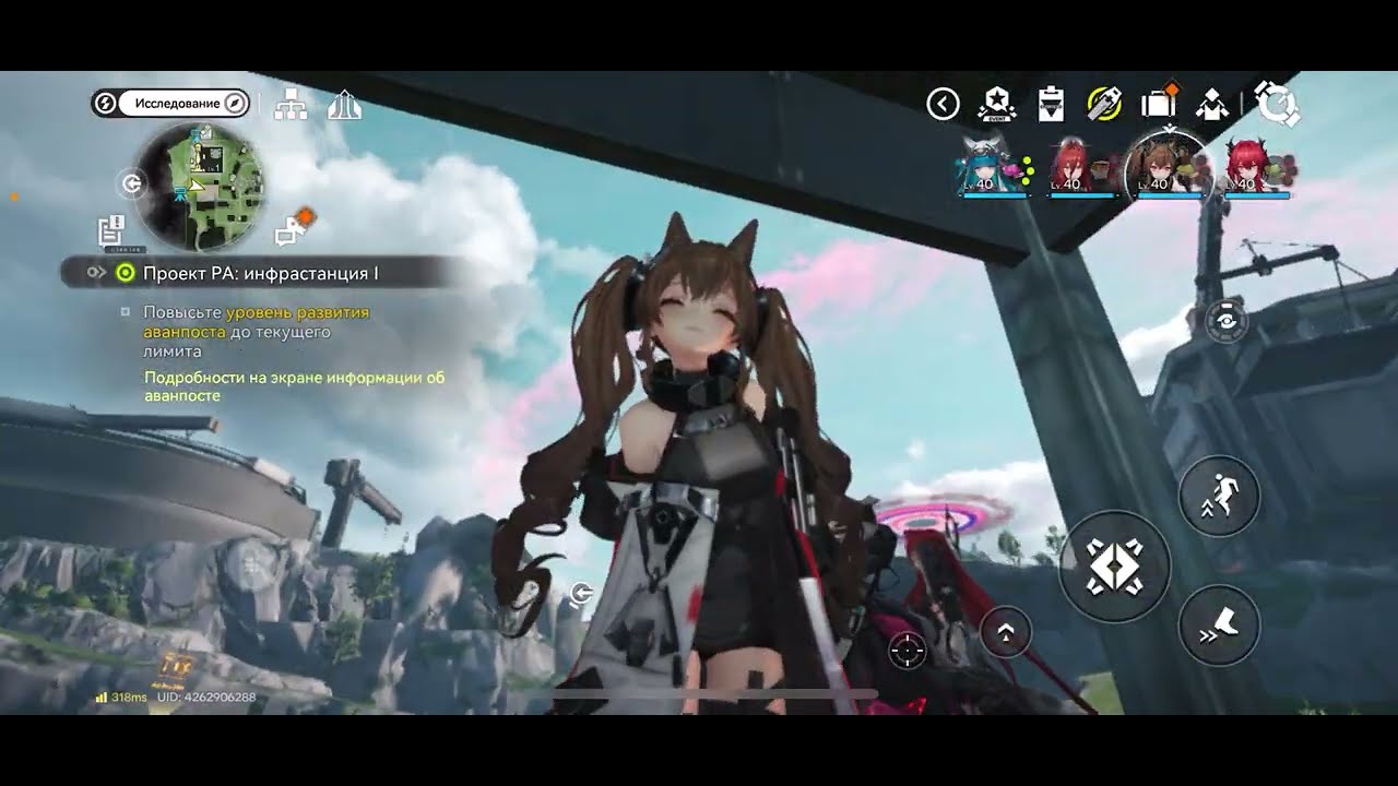 Показую який я везучий в arknights endfield (2 часть)