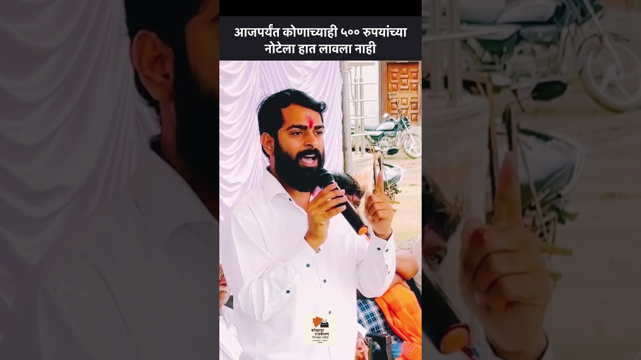 आंदोलन करून काम करून घेतो!