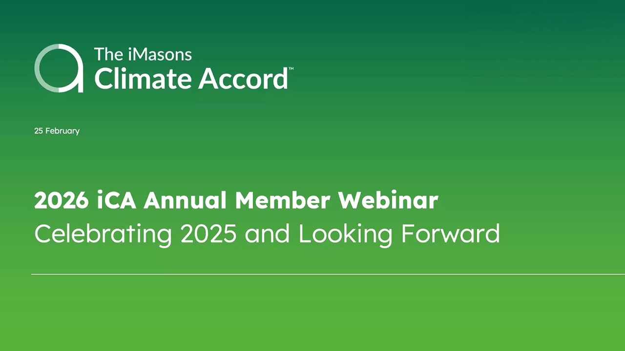 2026 iCA Annual Member Webinar