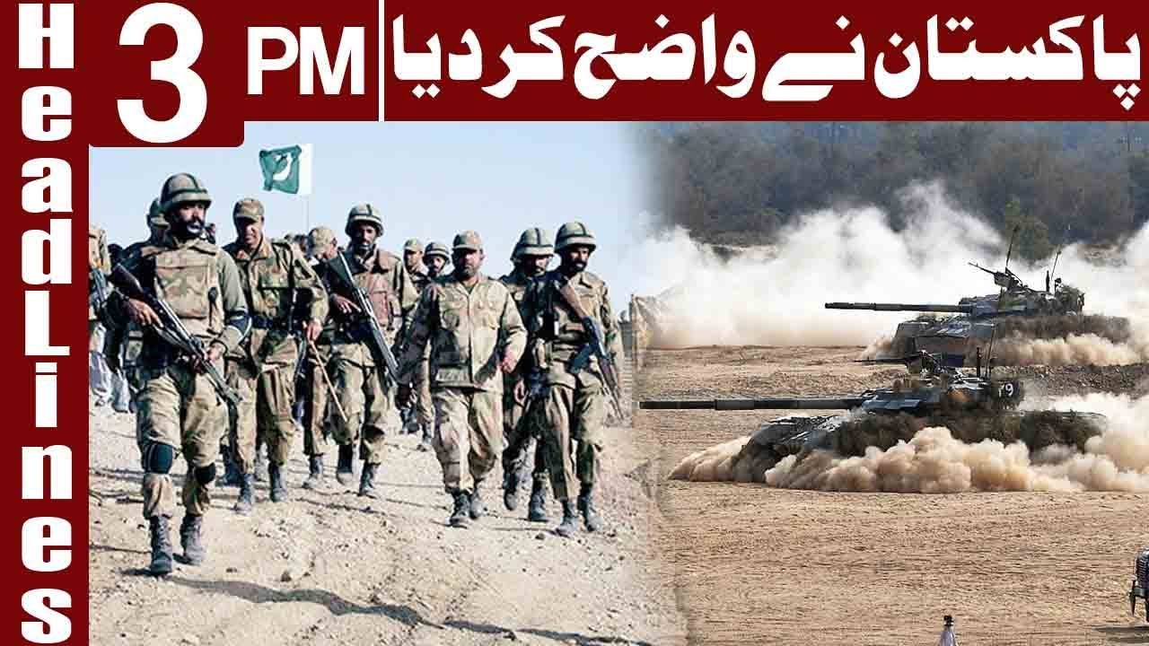 Pakistan Is Ready for War if US Takes any Action - Headlines 3 PM - 10 January 2018 - Express News