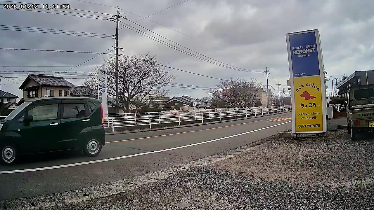 島根県出雲市白枝町ライブカメラ Shimane Izumo Live camera.world.cam