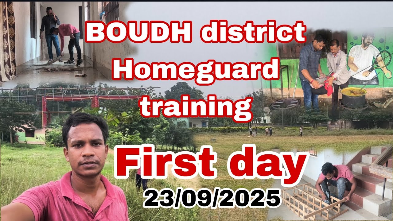 BOUDH DISTRICT HOMEGUARD || First day training || 23/09/2025 || #odishapolice #odisha #youtube #vlog