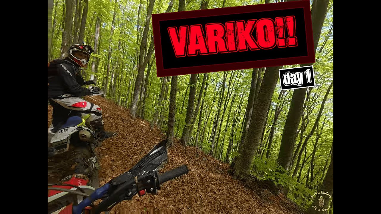 Πήγαμε τρείς μέρες στον παράδεισο του Enduro!!!