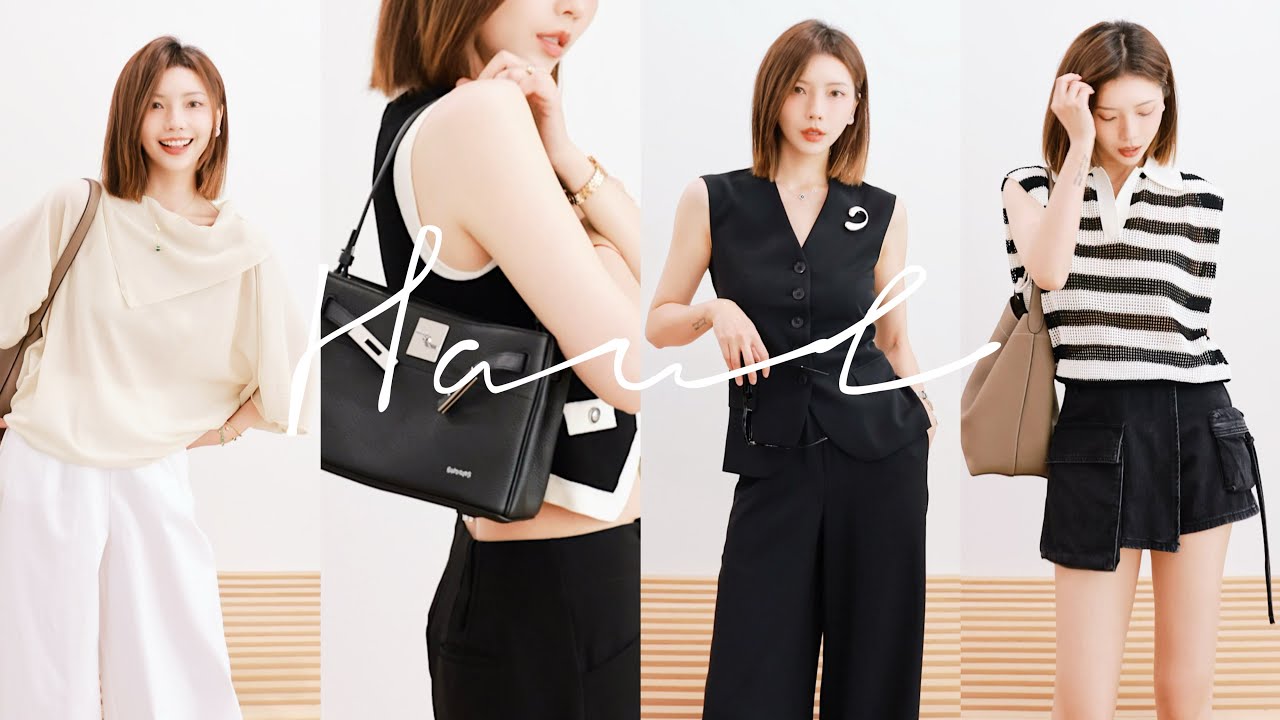 Uniqlo今夏最优神裤🔥私藏级新包开箱👉爱马仕Birkin平替天花板! Zara隐藏必入款 | 超大型年中打折💰购物分享 | MISSANTI