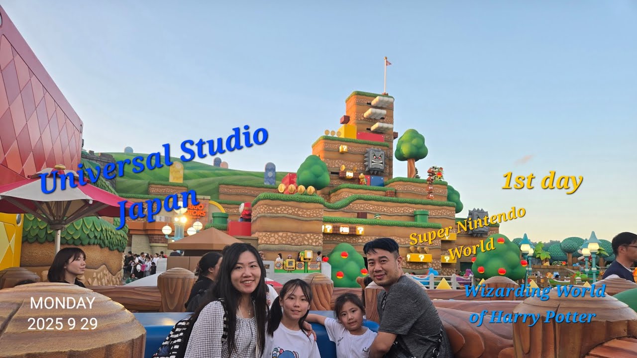 오사카 가족여행 2025 유니버셜 스튜디오 재팬 데이 1 닌텐도 월드 & 해리포터 
