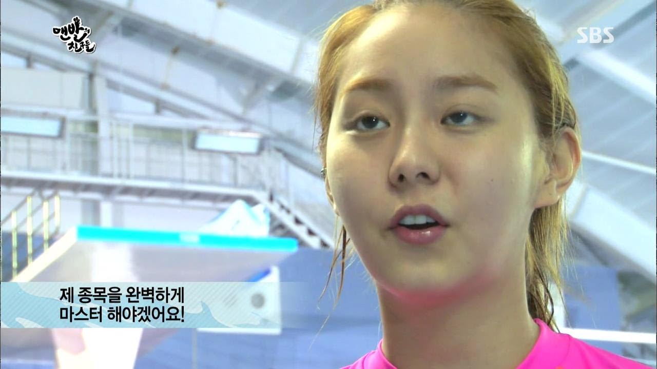 유이, 10m 다이빙 성공 @맨발의 친구들 130721