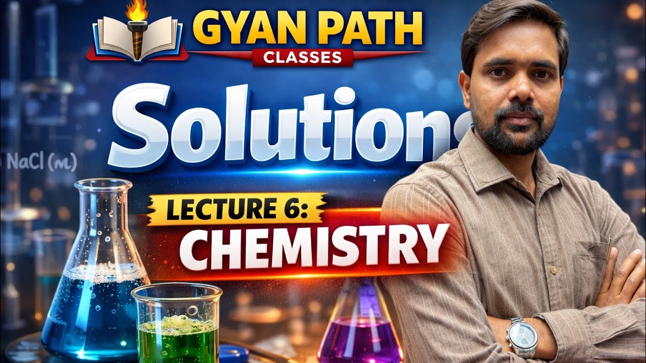 Class 12th chapter 1 solution Hindi medium || gyan path classes ||