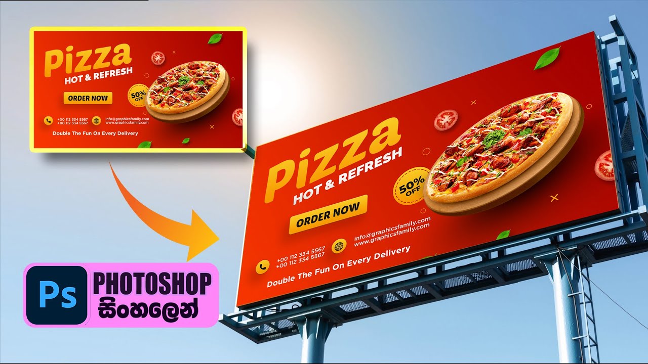 How to Place Anything in Perspective in Photoshop | Photoshop Sinhala Tutorial