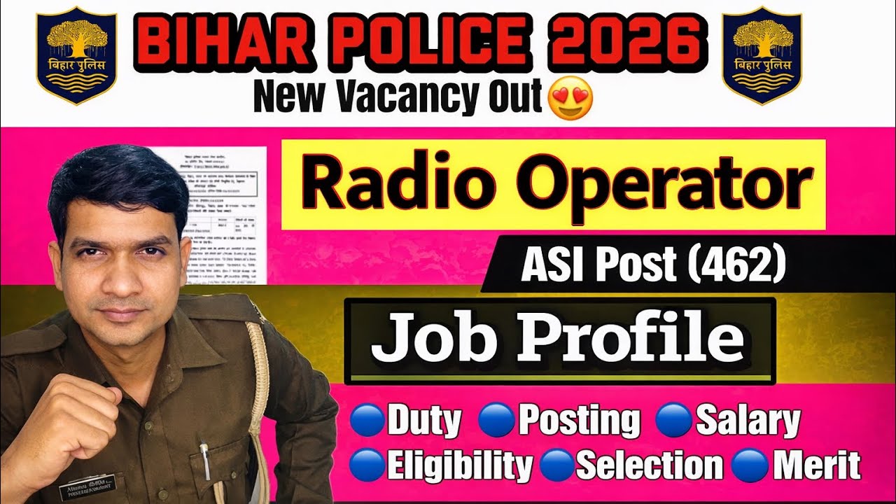 Bihar Police Radio Operator New भर्ती संपूर्ण जानकारी😍 Job/Duty/Salary| Bihar Police ASI Bharti✅