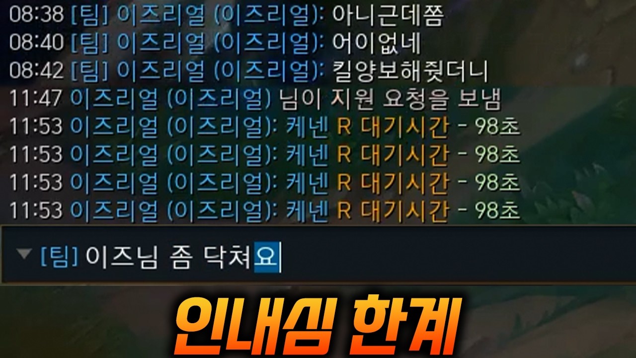 2026년 최고의 숟가락 후보