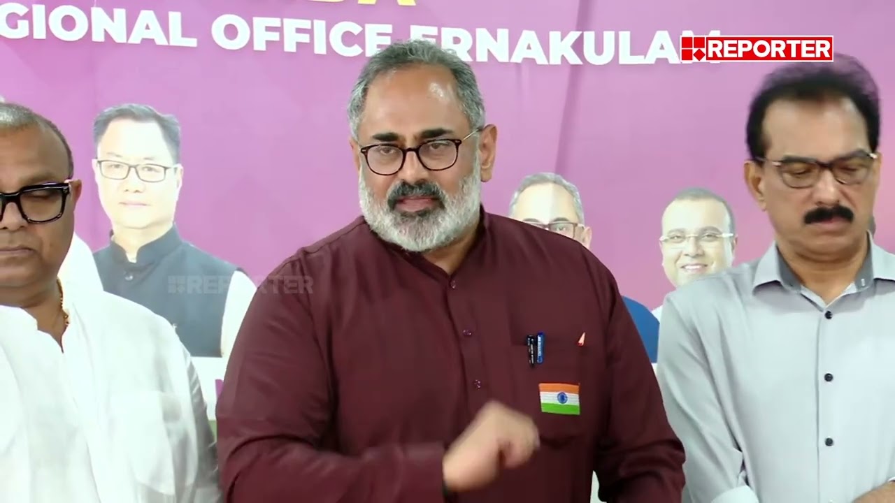 'മന്ത്രിമാരിലേക്കെത്തിയപ്പോഴാണ് തന്ത്രിയിലേക്ക് തിരിഞ്ഞത്'; Rajeev Chandrasekhar | Sabarimala