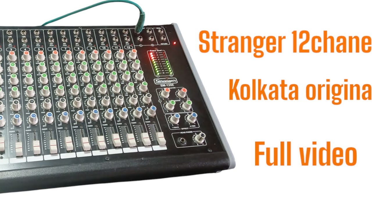 Stranger 12chanel mixer kolkata model price #djviralvidei #newterending #viralvideo @djvlogs145
