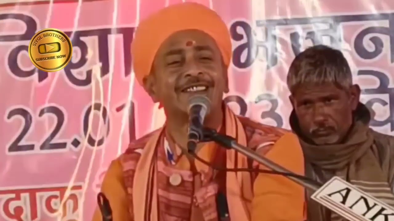 शिवपुरी गोस्वामी बालोतरा || अमरे ने तो मरतों देख्यो लक्ष्मी मांगे भीख  #शिवपुरी_भजन #shivpuri