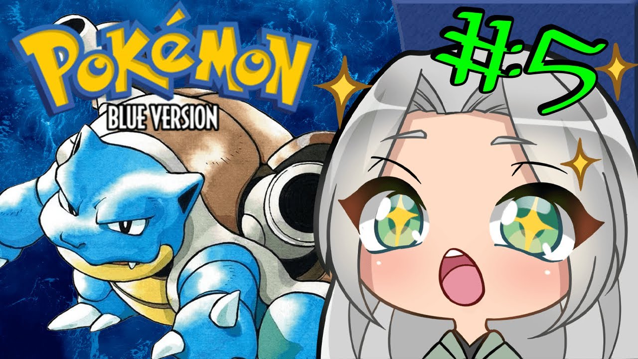 Moving on Up!〖 The PokéQuest 〗Adventure One - Pokémon Blue Part Five