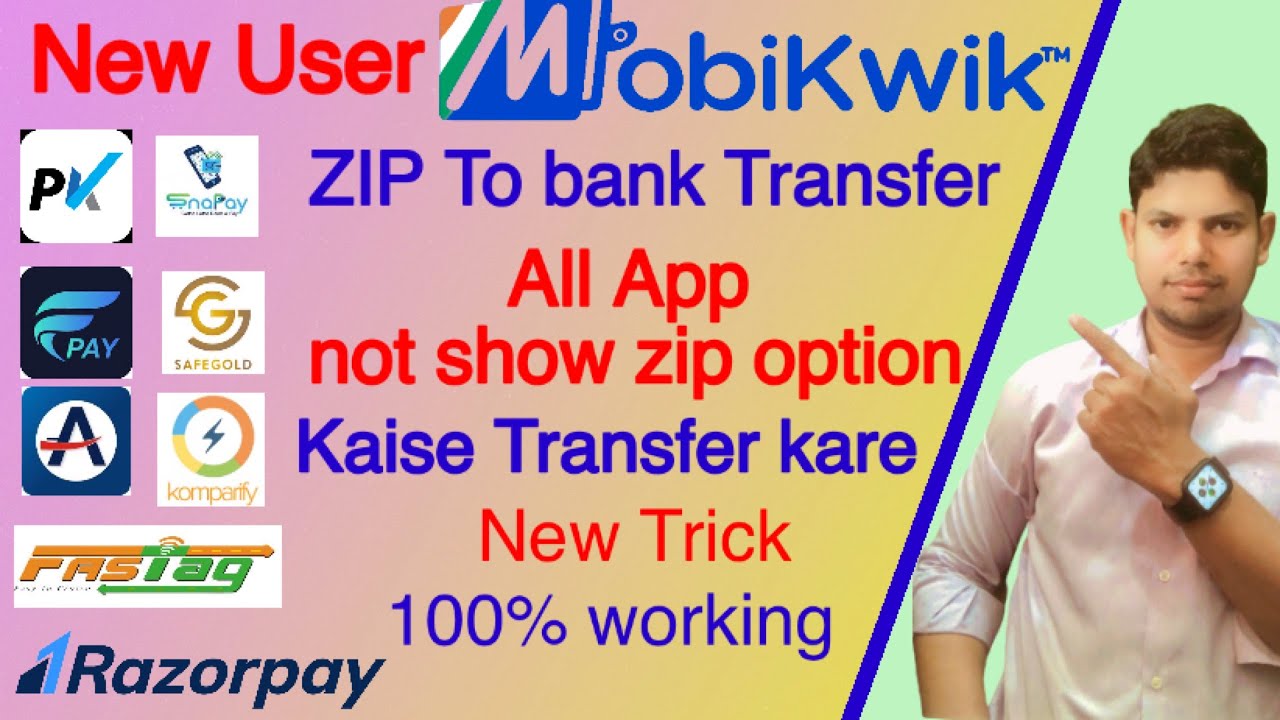 Mobikwik Zip To Bank Transfer || Mobikwik zip option not show kaise transfer kare