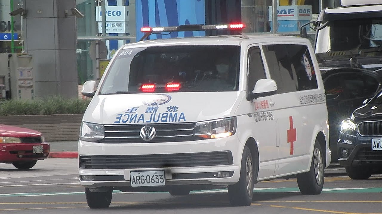 [林口長庚] 民間救護車緊急出動 [LINKOU] Private Ambulances Responding to/from Major Hospital