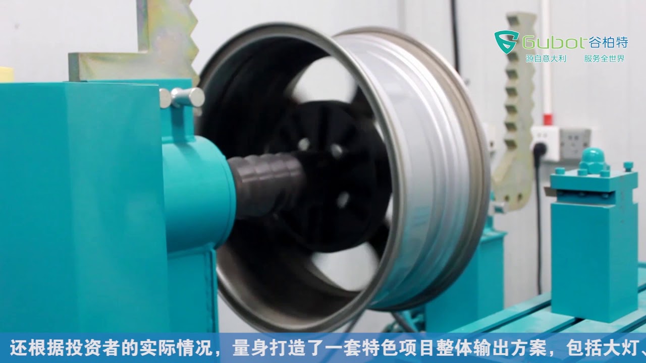 Automatic wheel straighten machine(GBT-ZXA100)
