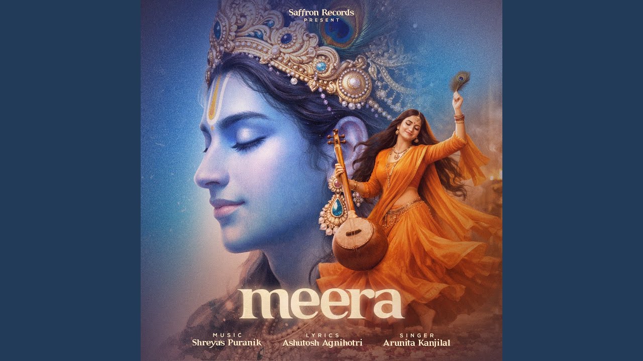 meera